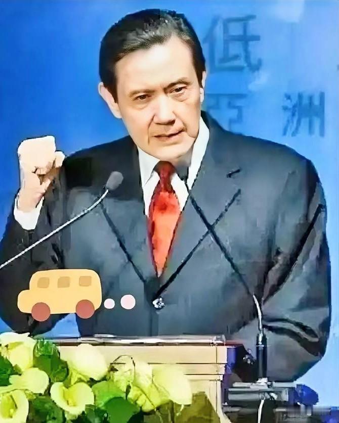 马英九：“如果大陆要武统，我第一个不接受。”赖清德：“如果要统一，我们会拼