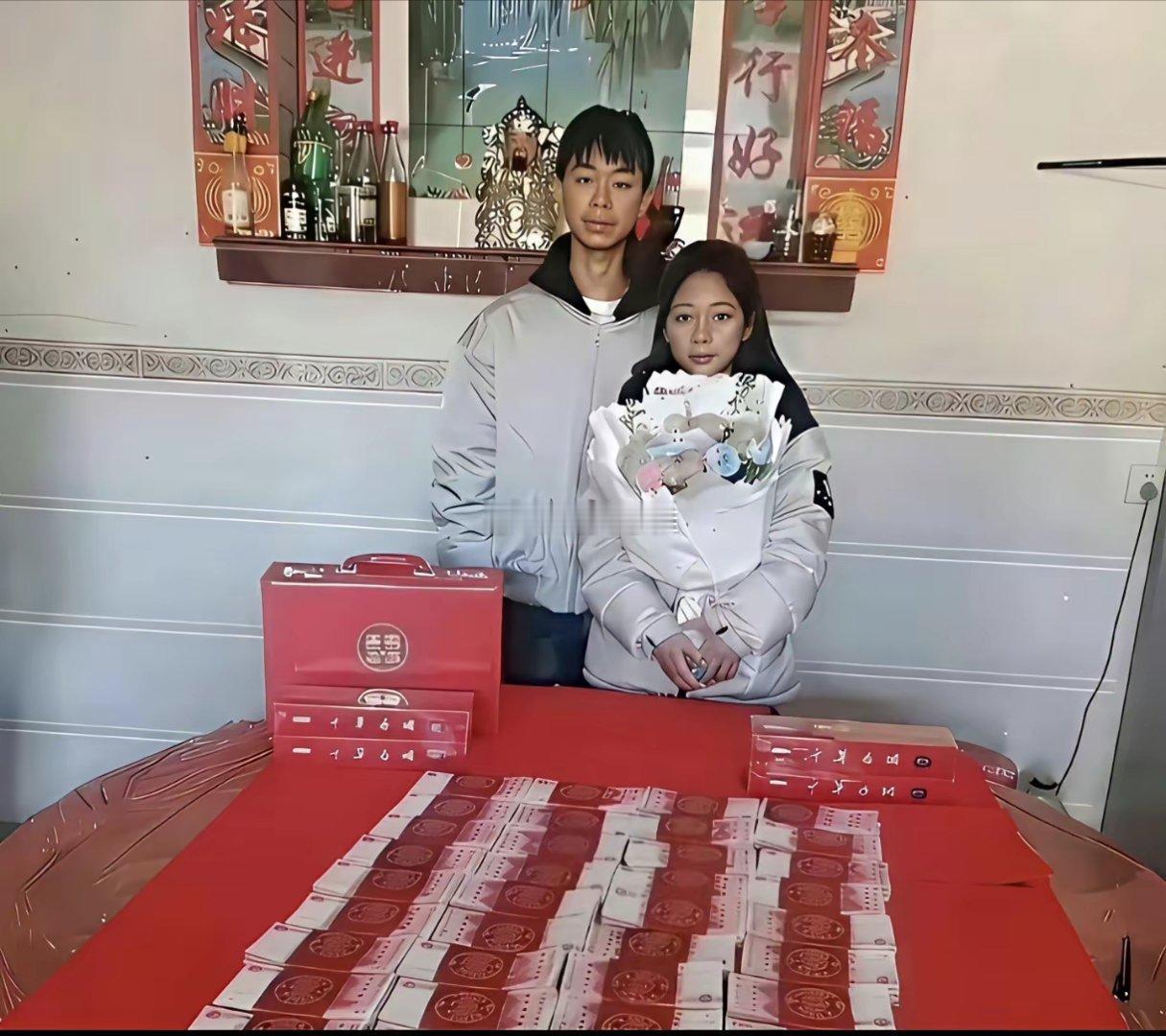 同样是订婚，答案已经在桌子上了