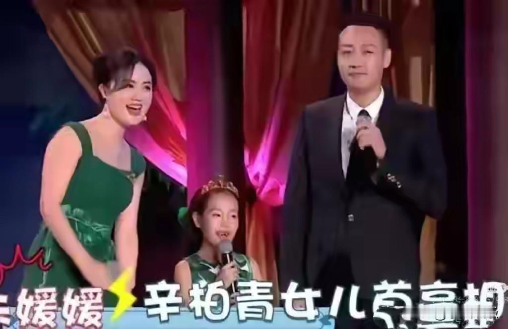 她真是把敬业留给了剧组，把快乐留给了观众，唯独把痛苦留给了自己，朱媛媛国家一