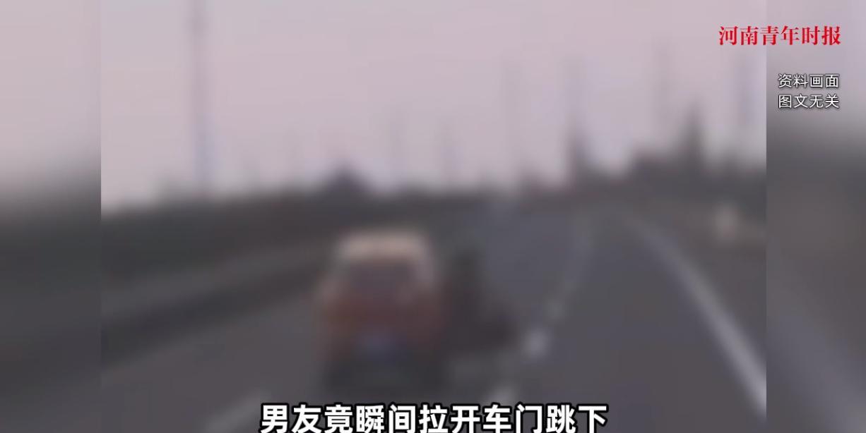 悲剧还是发生了！2024年4月，山西河津，一男子因为心情低落喝了酒，给女友打电话