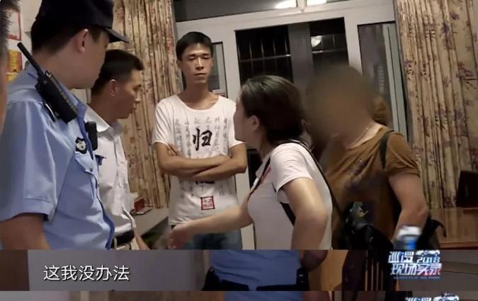 2018年，上海闵行一26岁女子在出租屋洗脸时淹死在盆里，家人连夜赶到上海，向房