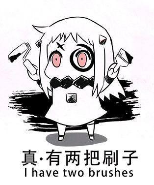深圳公安官微提醒张翰蘑菇有毒 盘点那些年被警察蜀黍盯上的明星