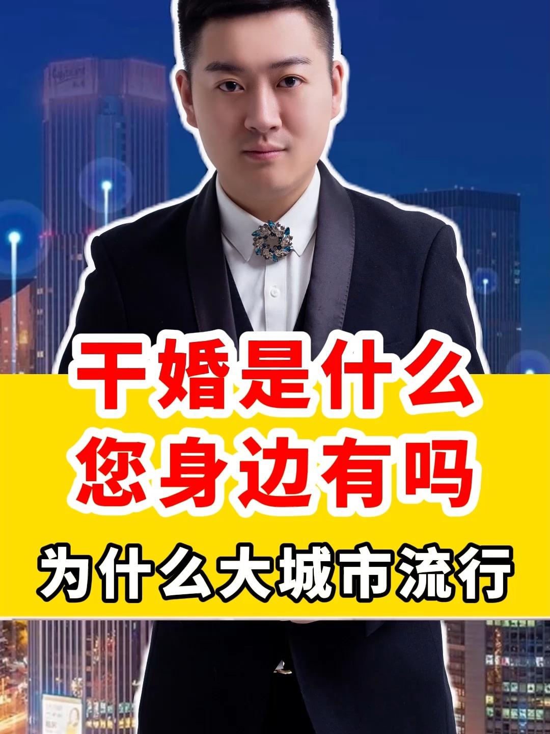 为什么中年夫妻都活成了“合租室友”？干婚背后的真相太扎心你身边有没有这样的