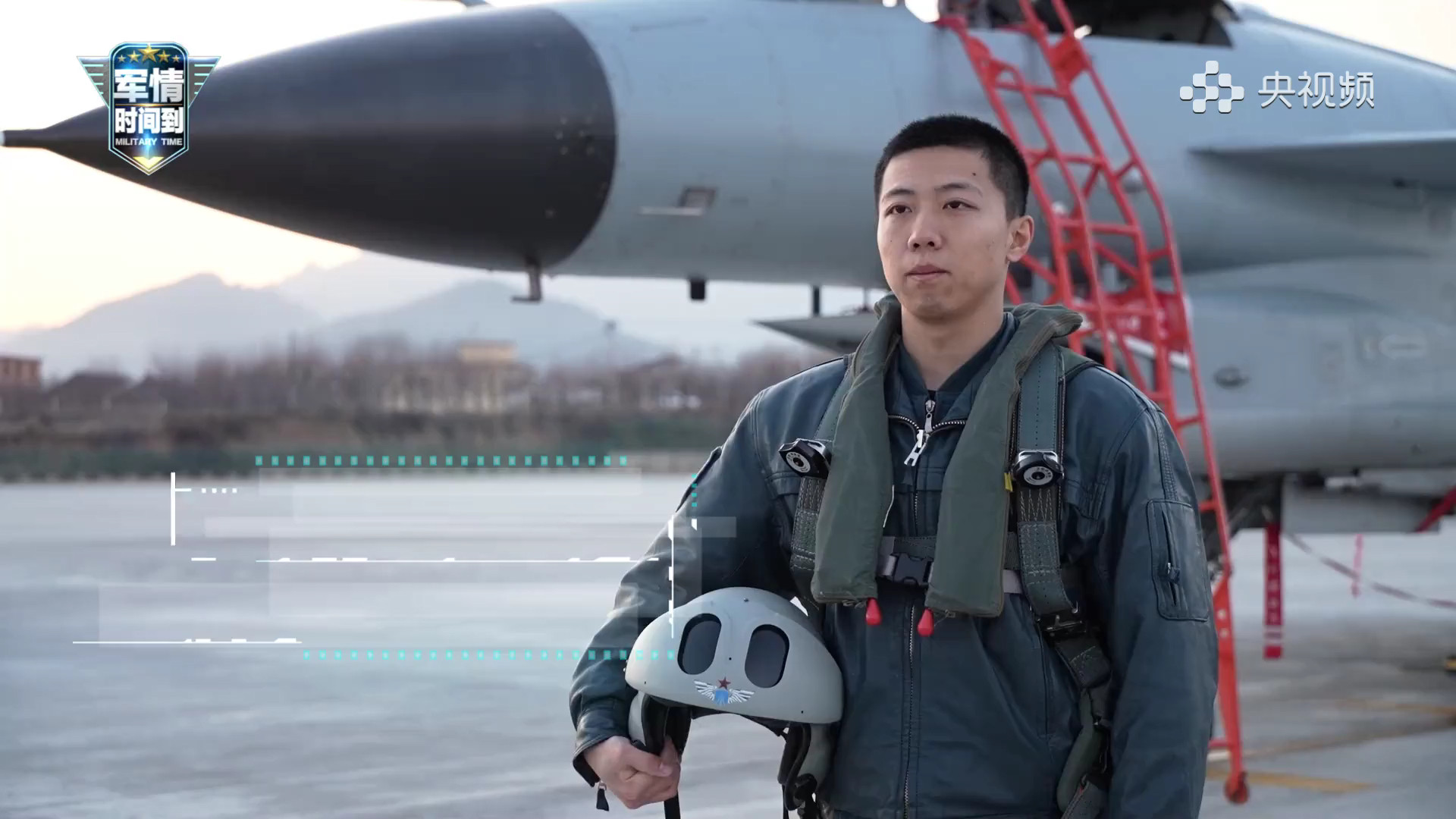 喜欢看猛龙钻山沟石飞院某旅歼-10低空山谷飞行烽火问鼎计划制胜空天