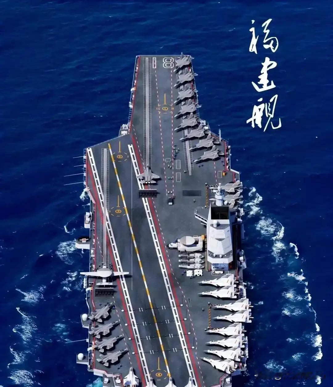 电磁弹射VS蒸汽弹射：福建舰的黑科技为何让美军头大各位老铁，今天咱们聊聊航