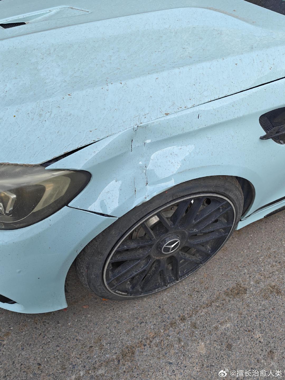 自己的车被妈妈的车撞了怎么办