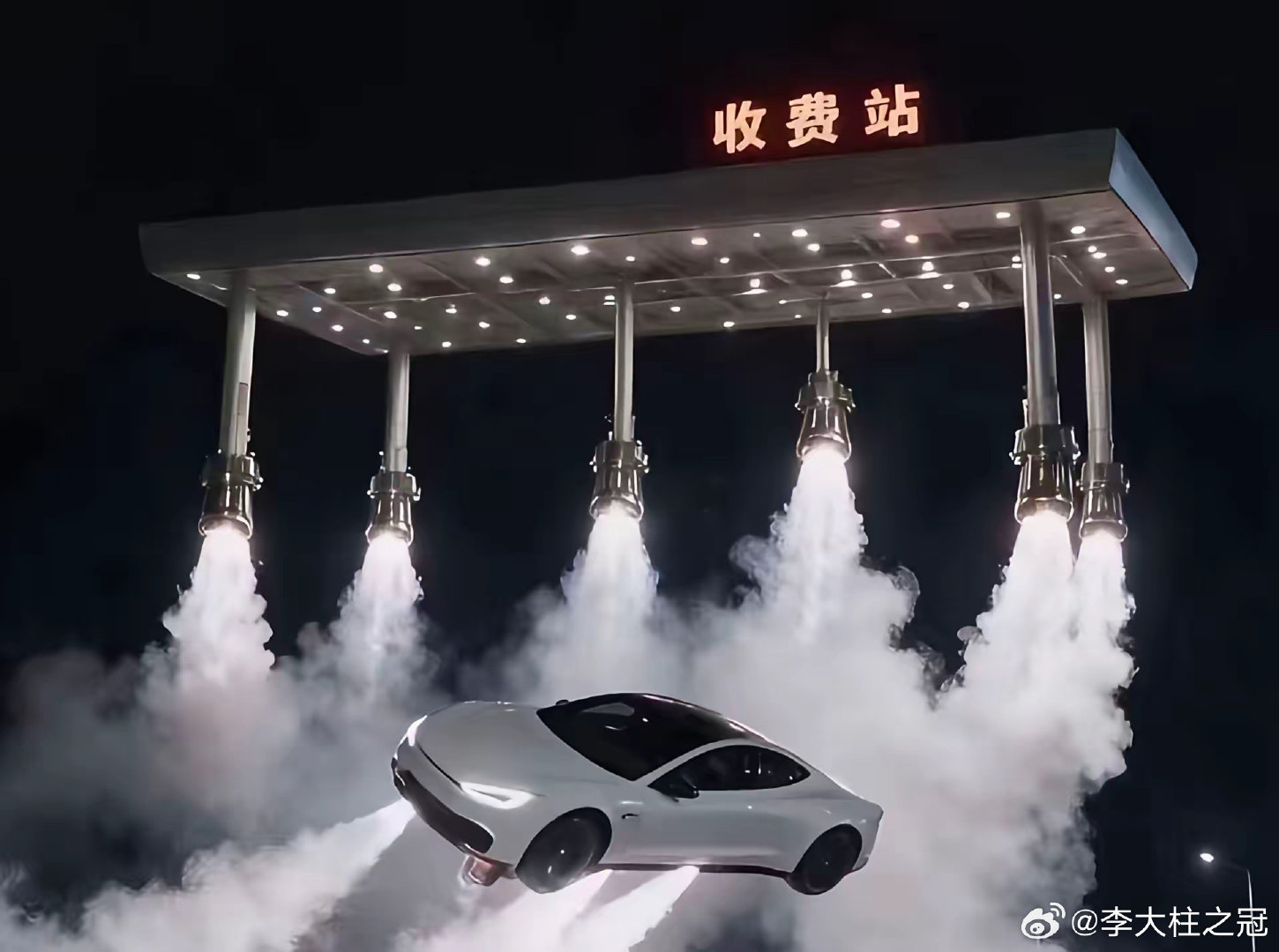 脑洞搞笑图：特斯拉roadster2VS高速收费站第一张图是最牛的：你飞我也飞​
