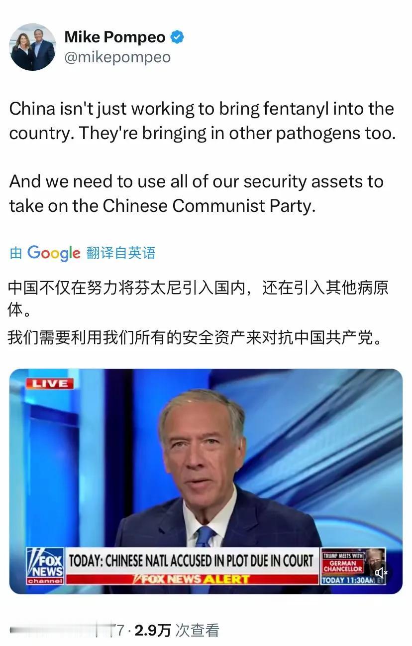 这家伙怎么瘦成皮包骨了？完全是另一个模样，如果不提他的名字，还真难以认出。最