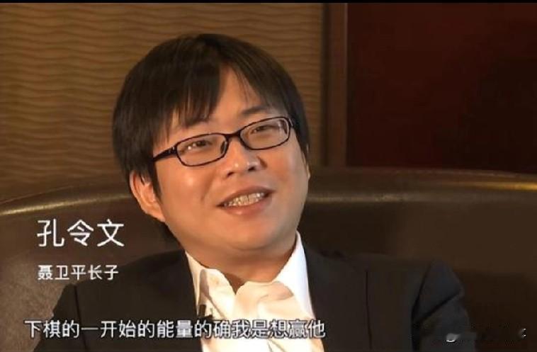 聂卫平走了，长子孔令文没争一分遗产。他在日本欠过300万日元。9平米的单间，6