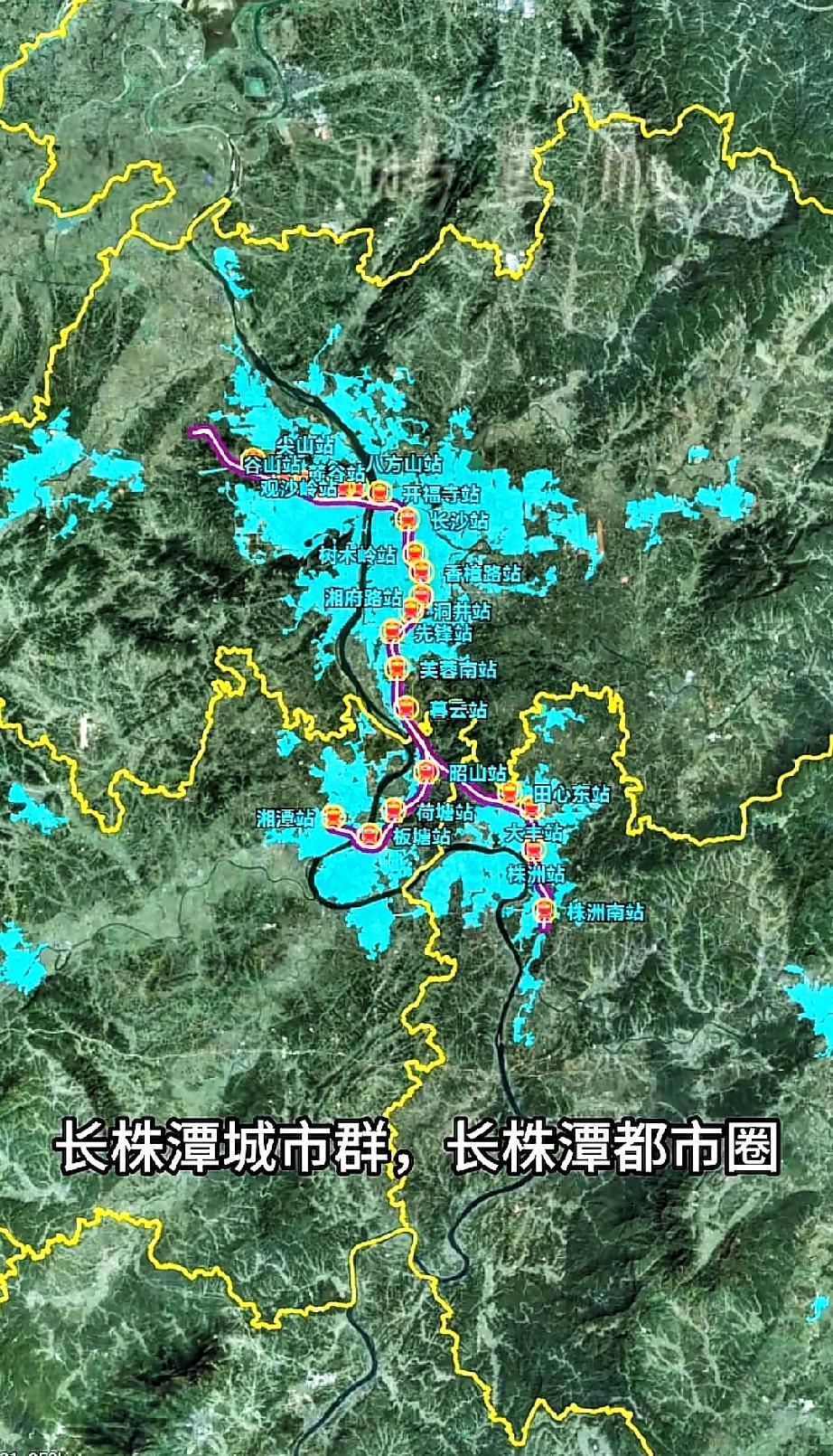 长株潭真像一个城市。如今长株潭三市正加速融城，一条长株潭城际串联三市，成为三市
