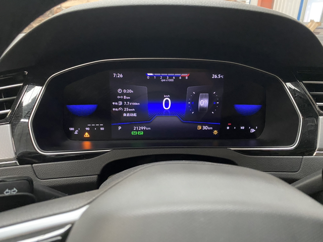 迈腾左侧前大灯早上开车大灯突然爆故障码，左侧前大灯不亮，过了十几分钟重启车辆，