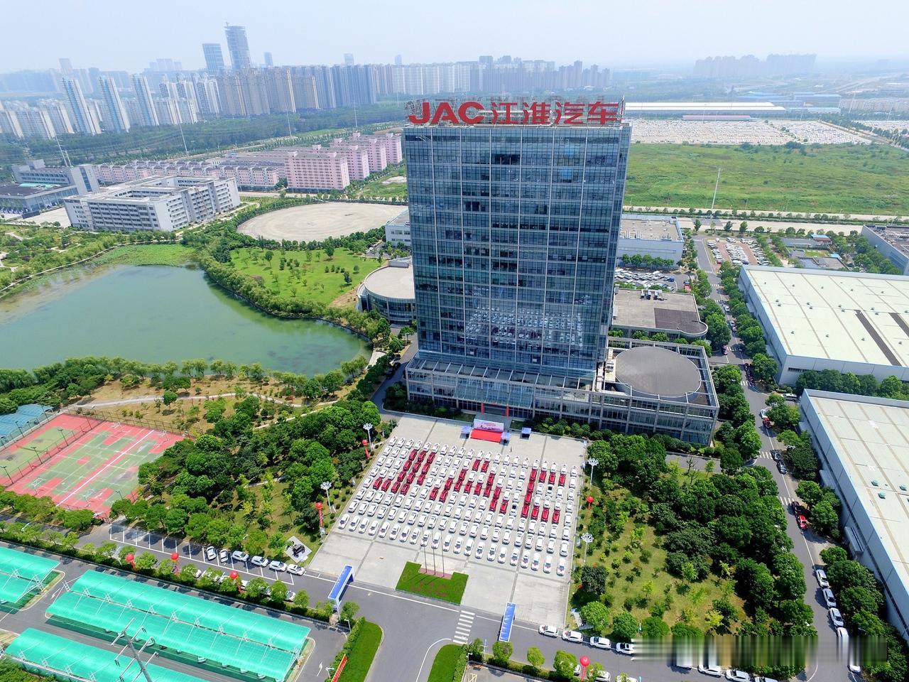 江淮汽车股价创近一年新低江淮汽车总部位于安徽省合肥市，是安徽省属国有重点企业