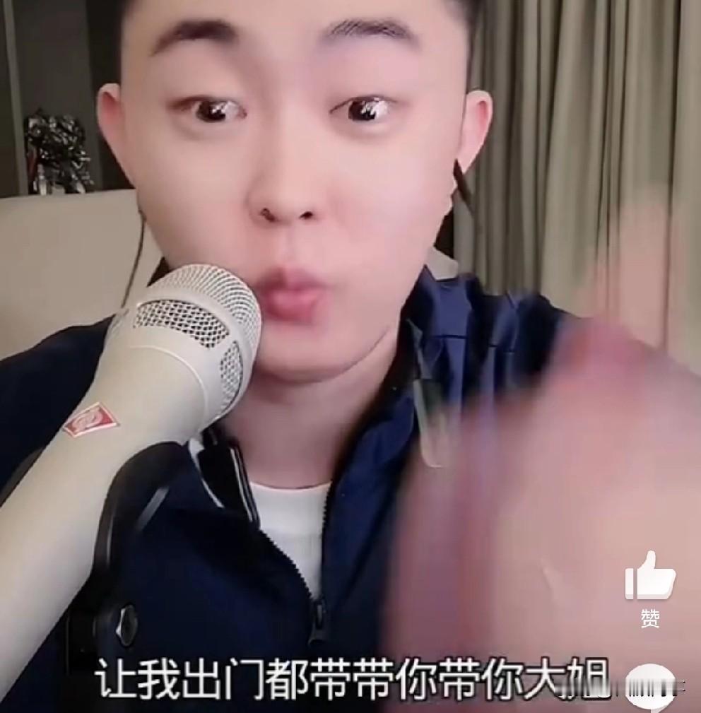 巴扎黑姐姐在小冠军公司吃里扒外，劝离婚，跳槽天佑公司，巴扎黑自责扇嘴巴！
