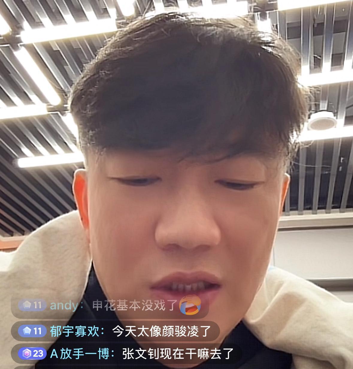 山东泰山旧将戴琳表示接下来山东泰山必然会狂虐上海海港。山东泰山能进10个绝对不会