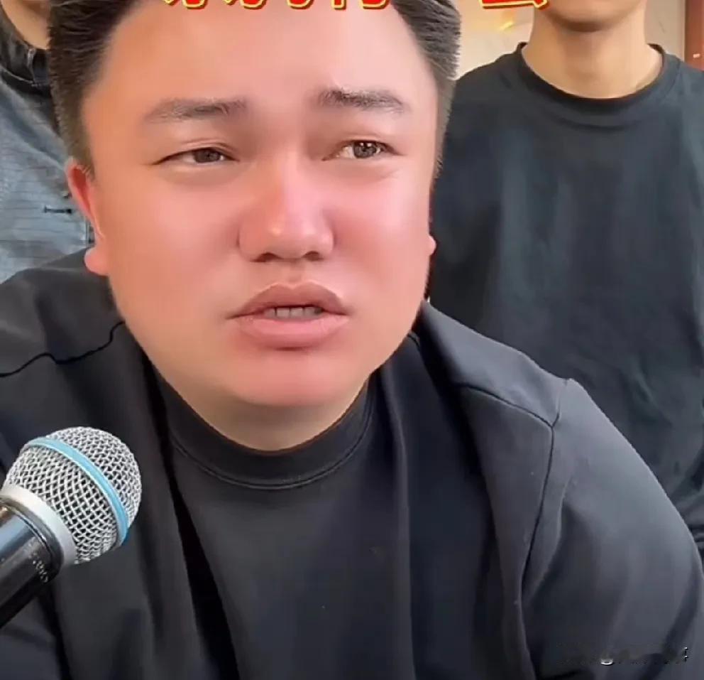 达摩叫嚣刘二狗想碰一下随时，记住了风水轮流转！云南达摩再
