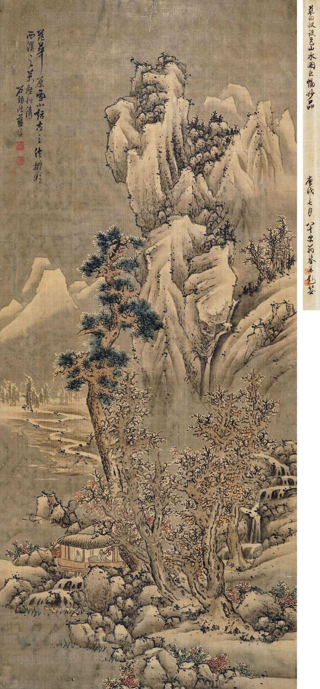 明蓝瑛《拟范宽雪山话古图》，立轴 设色绢本188×79.5cm。钤印：蓝