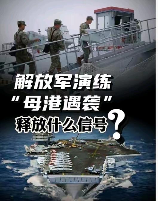 爱搞偷袭的日本，偷袭是他们发动战争的标准流程，1592年偷袭朝鲜、1894年偷