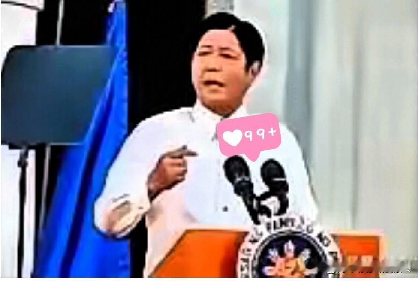 就在刚刚！菲律宾对外宣布！关键时刻，中国迅速伸出援手，宣布提供约1.41亿