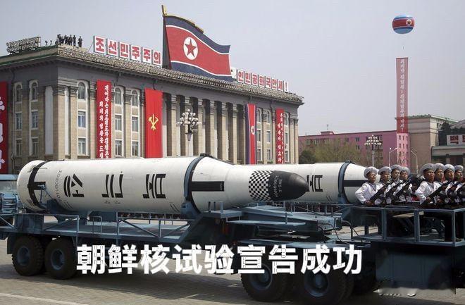 为什么朝鲜可以有核武器，而伊朗不可以拥有？有人回答，因为朝鲜挨着中俄，而中俄又