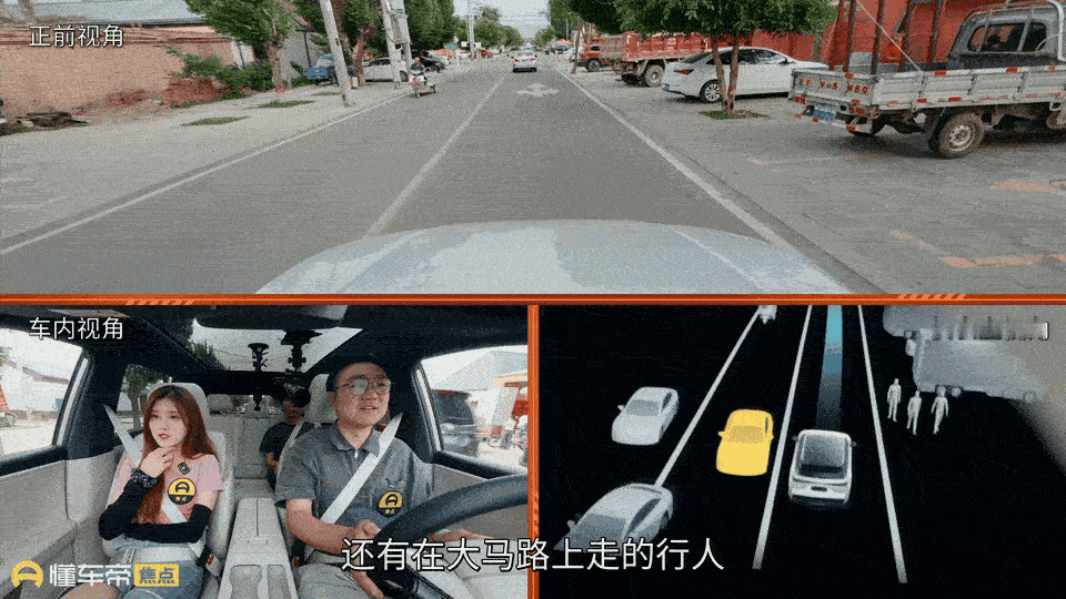 又有不服输的纯电车，要“一箱电”挑战独库公路了？原来是铂智3X～最终