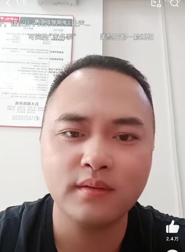 最新回应来了！9岁天才围棋少年坠亡已经8天，他的父亲终于对此事做出了回应，其奶奶