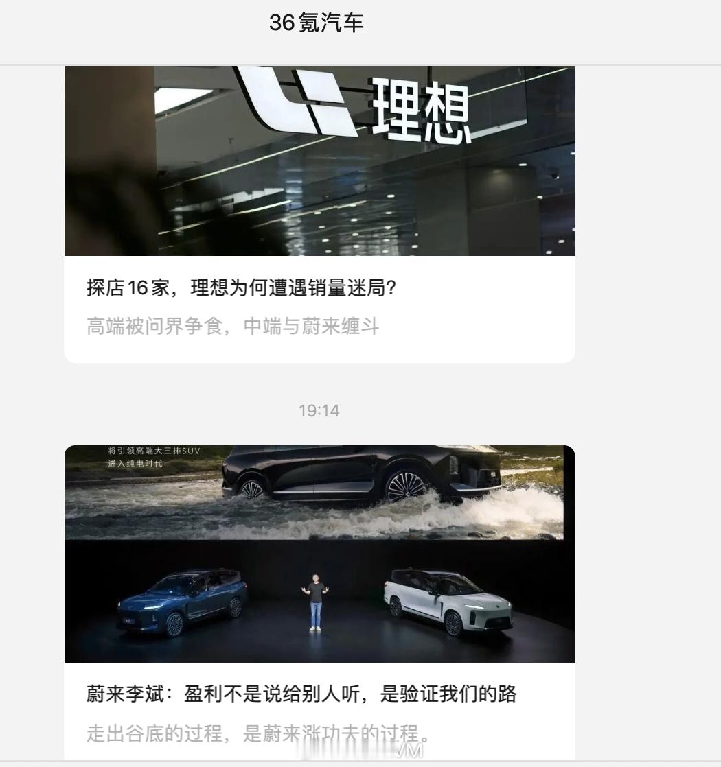 纯属巧合..​​​