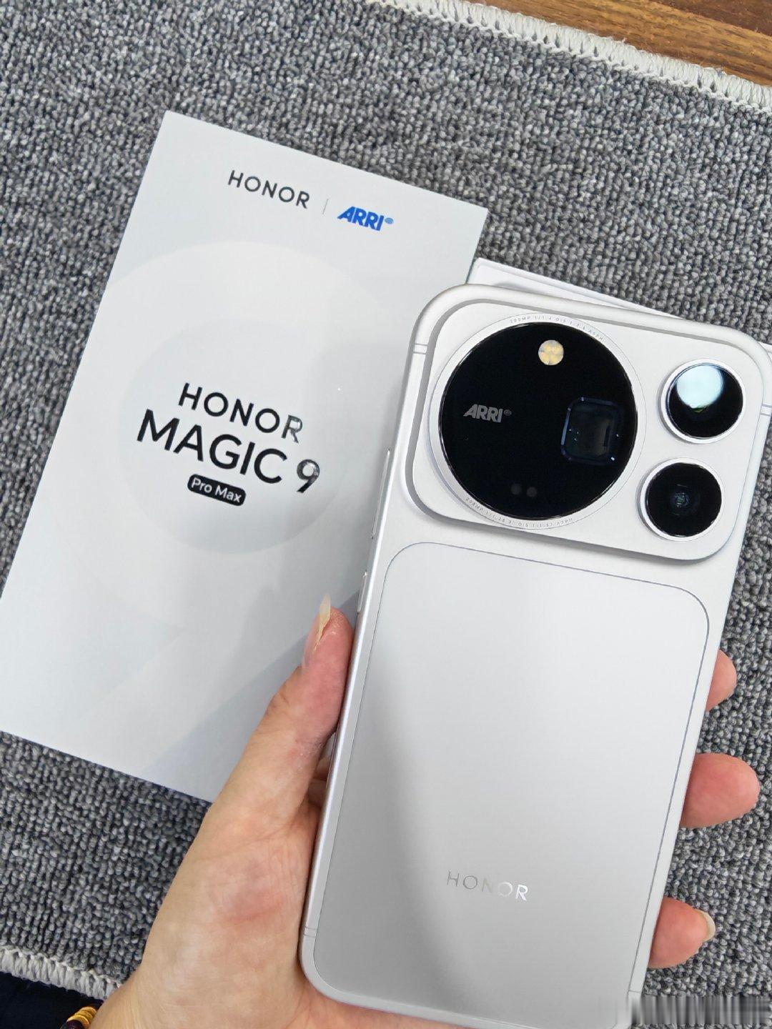 #荣耀magic9##开箱来了​