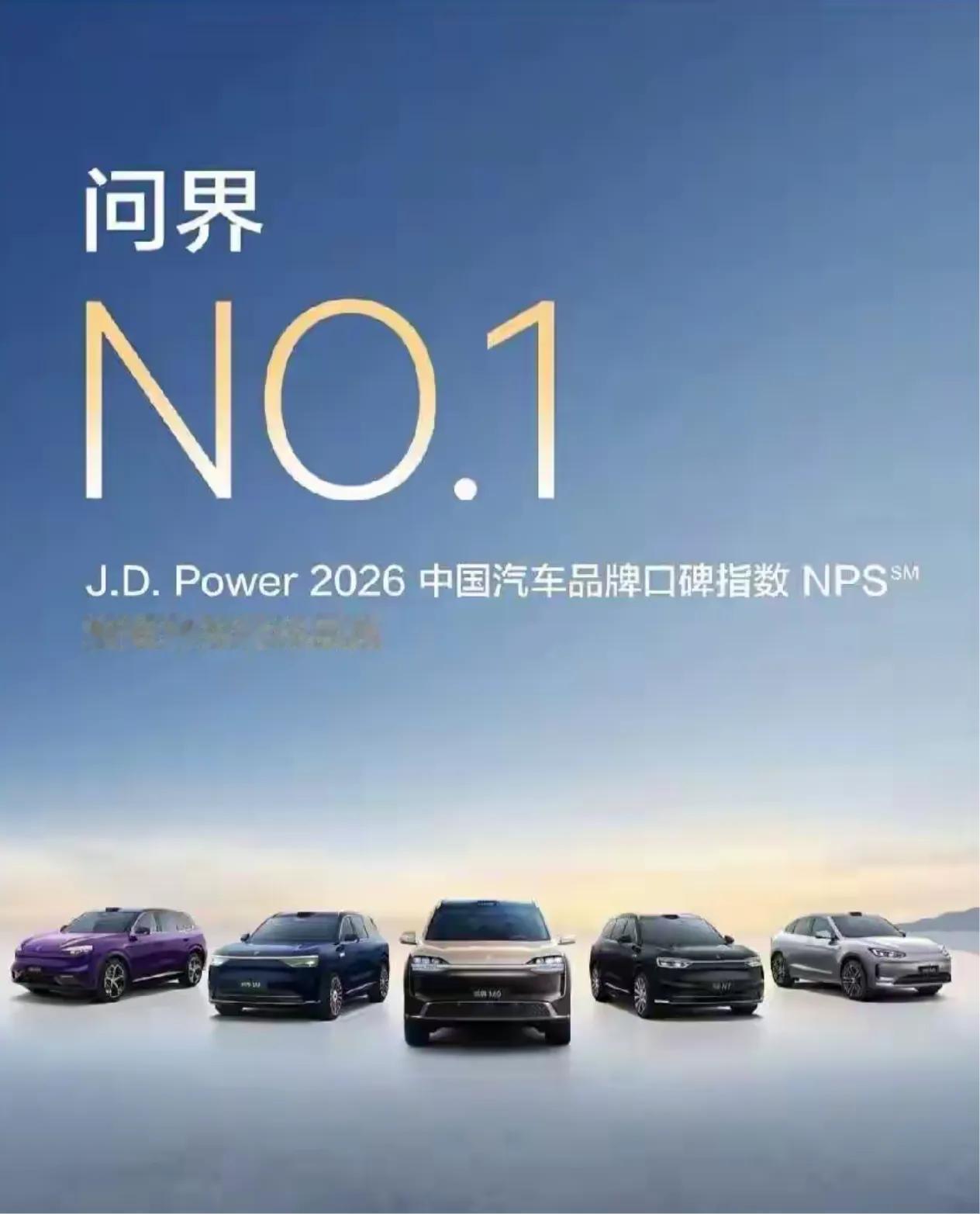 赛力斯离开华为后，根本无法实现较高的品牌溢价。品牌效应这东西是很玄乎的，BBA