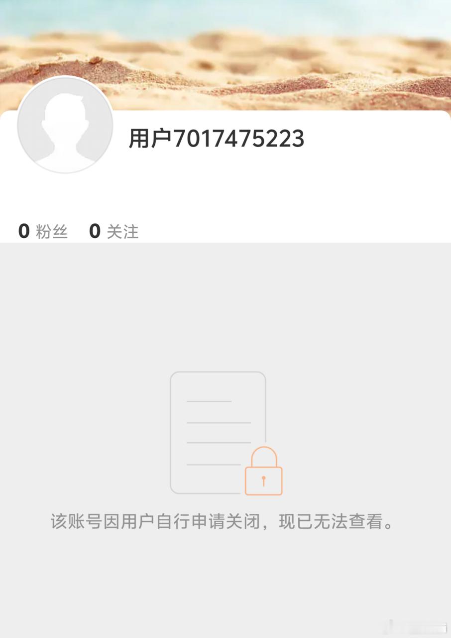 虞书欣当初的杂志氪金百万站姐，下单都是几百单的下，但是从来没晒过到货图，这几天有