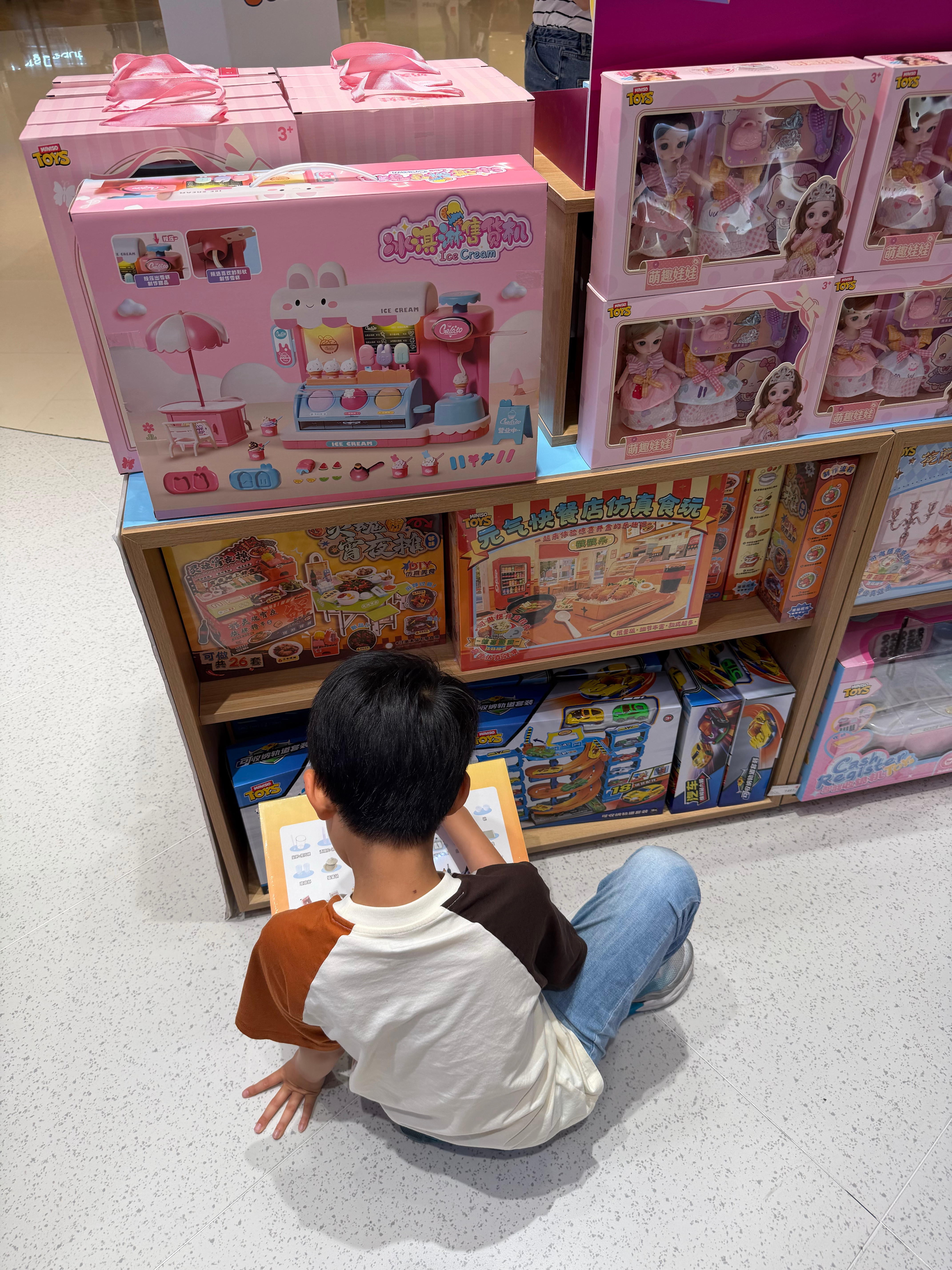 小孩子过61儿童节，吃个麦当劳挺好