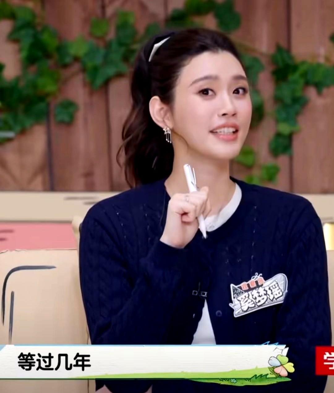被奚梦瑶分享这一段故事笑死，她儿子一本正经地告诉大家，爸爸今年30岁，等爸爸再