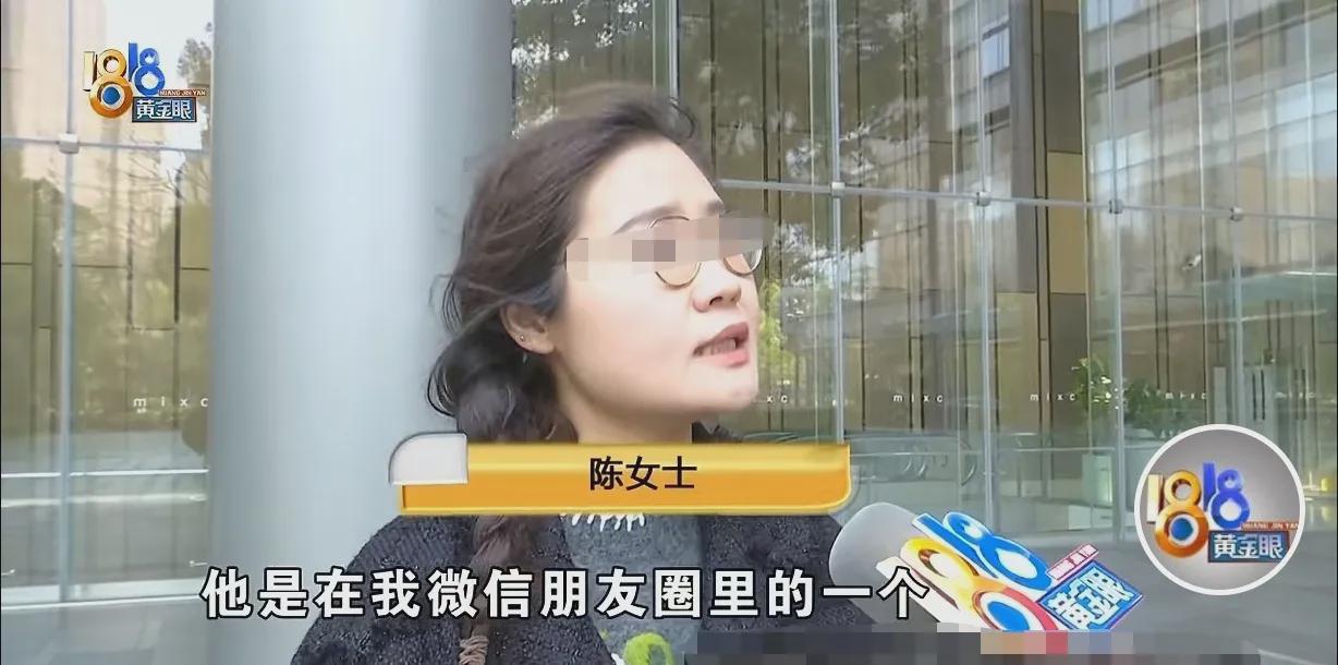 浙江杭州，一女子买2份保险，每年交50000元，这保险啊，说是每年返2个点，听着