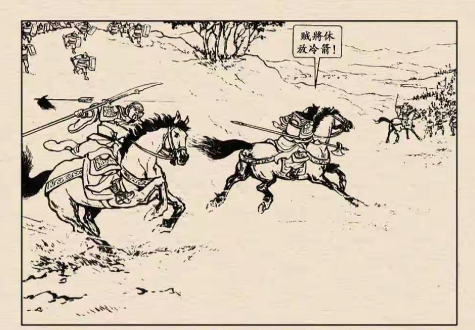 三国演义连环画：远处这员大将是谁？一箭射中张辽的盔樱！要不是徐晃喝破，张辽就面门