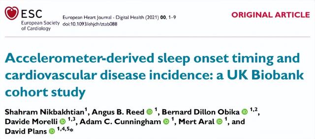 4种“无效早睡”, 伤害可能不比熬夜少