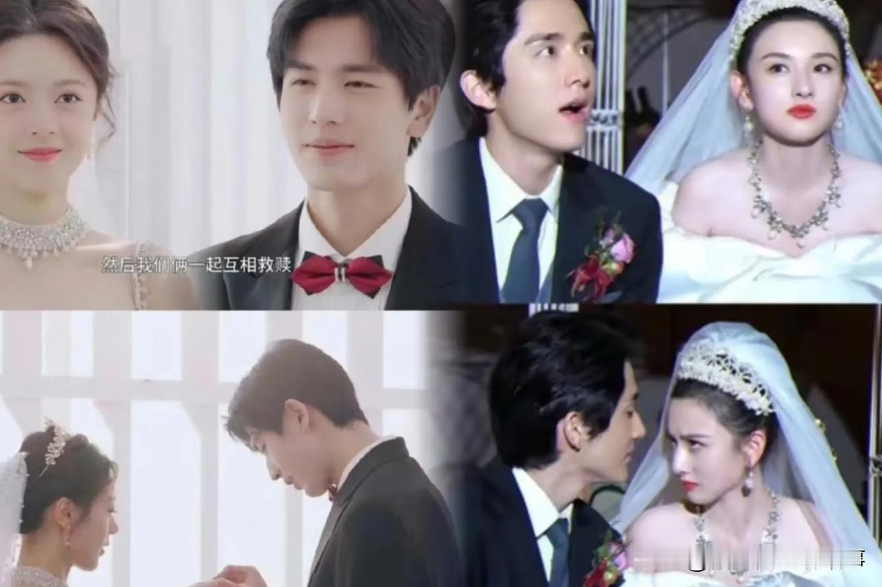 看《淬火年代》和《樱桃琥珀》的结婚照对比，真的能看出年代剧和青春年代剧的质感差在