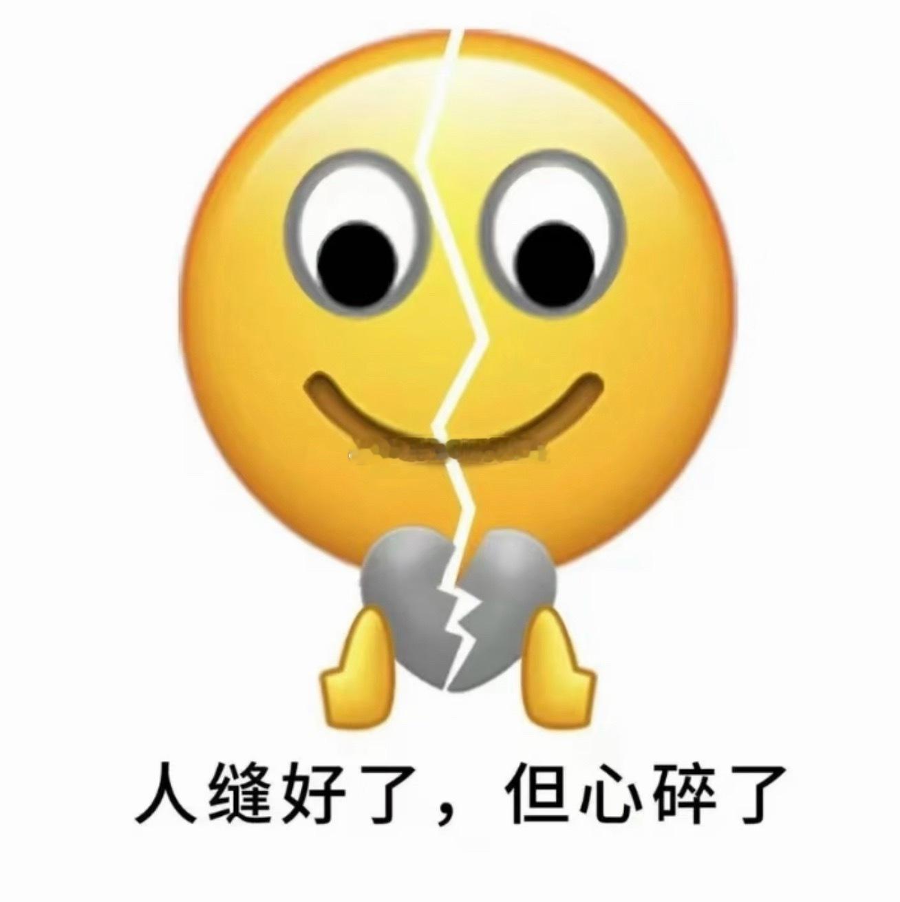 今天的晚餐，6点钟之前结束的现在已经饿得前胸贴后背了真的有在很努力的维持很普通的