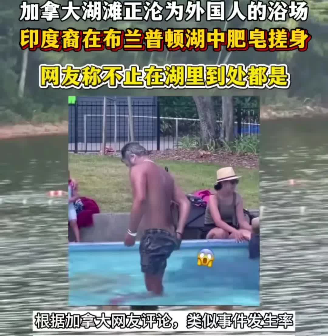 加拿大总人口4200万中，有500万是印度裔。而且，印度人特别能生，几乎每个印度