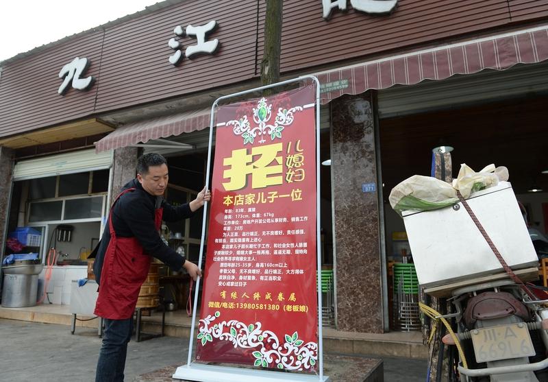 山西有位餐馆老板娘，算账能力简直逆天。11个菜加7碗米饭，她一顿计算，立马得出1