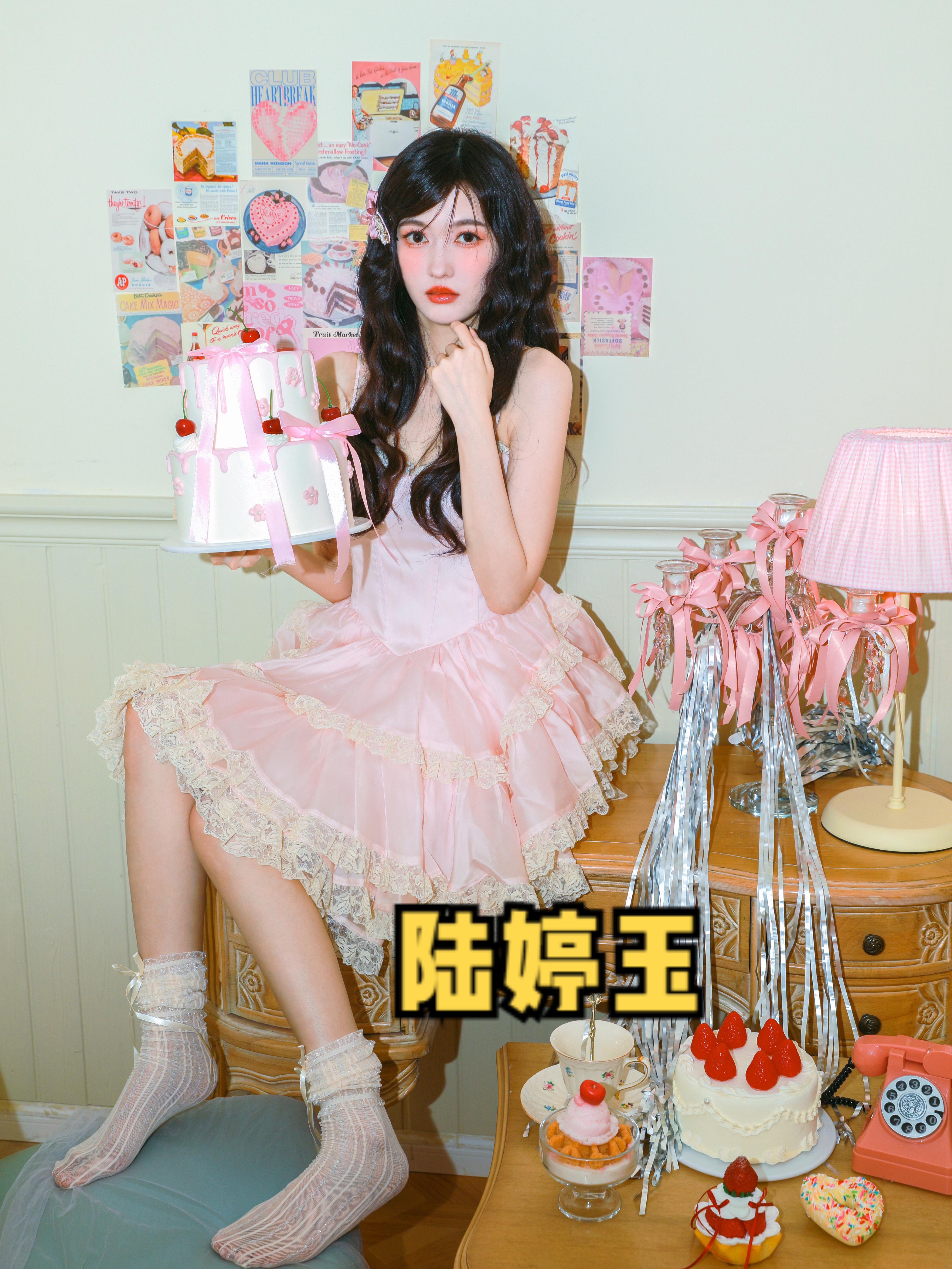 陆婷玉。大长腿美女