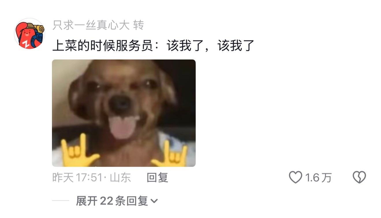 派对是一场大型的误闯天家当朋友要求我必须穿奇装异服才能参加她的生日派对…承诺