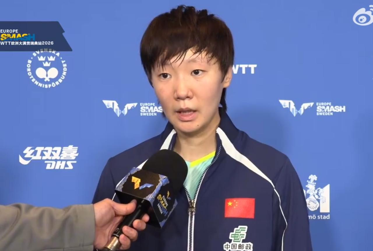 为何王曼昱3:0零封梅谢芙？赛后采访，鳗鱼太实在了，把战术安排都说了。记者问