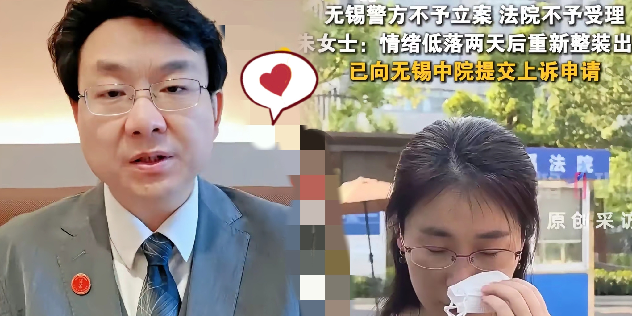 很多人一直在盯着胚胎案二审，臧梵清律师提出的一个新思路，一下子戳中了重婚认定长期面临的难点。过去大众