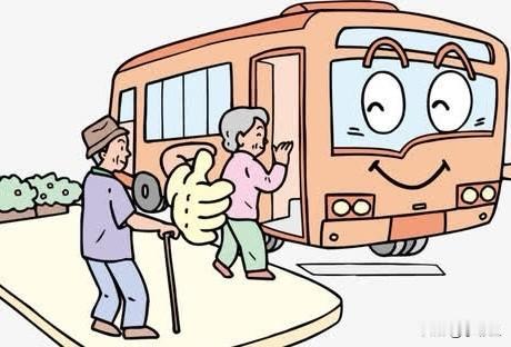 近日的傍晚，我和老公坐公交车，车刚启动，有位七、八十岁老者要下车，他说他睡着了，