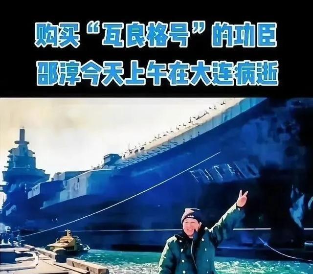 1998年，香港，贺龙之子贺鹏飞，看四下没人，闪身冲进一间商人办公室，凑到那人耳