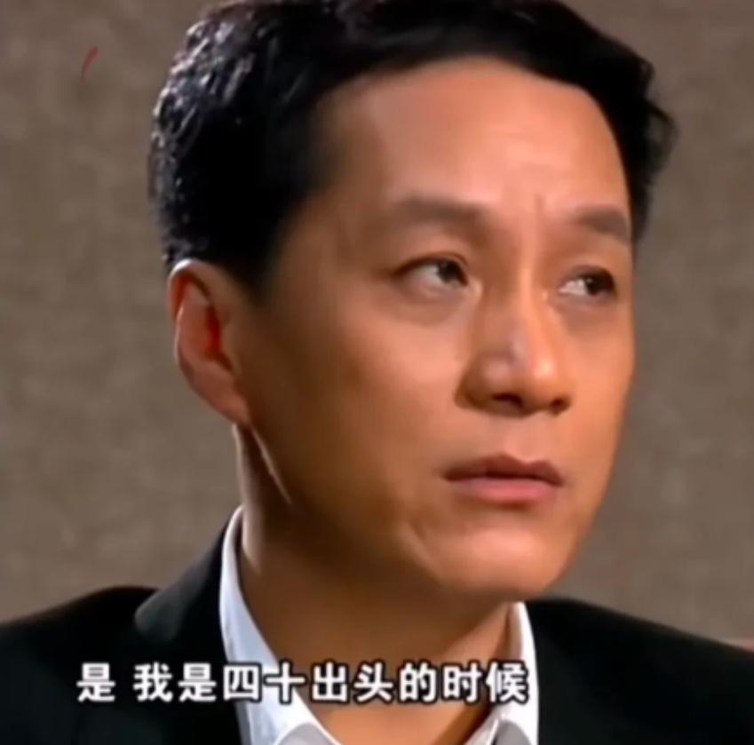 演员冯远征说：“我在四十出头的时候，突然后悔做丁克了，然后跟我老婆梁丹妮念叨，没
