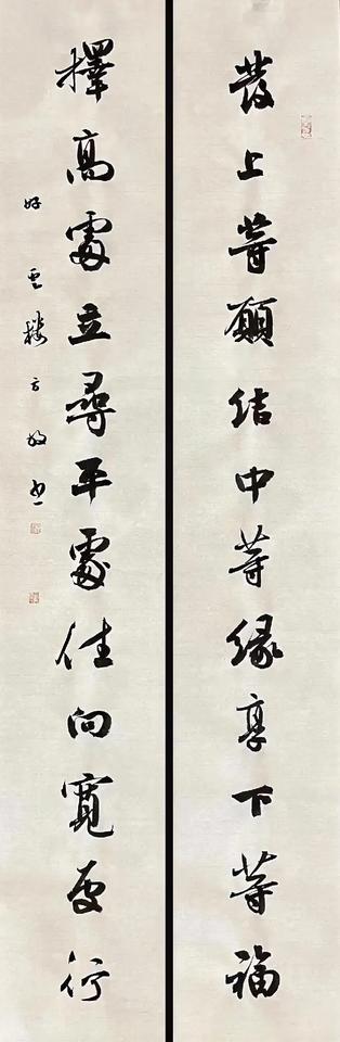 方放老师的字十分细腻，这是属于女性书家的独有魅力。她的风格更适合写小字，最近几年