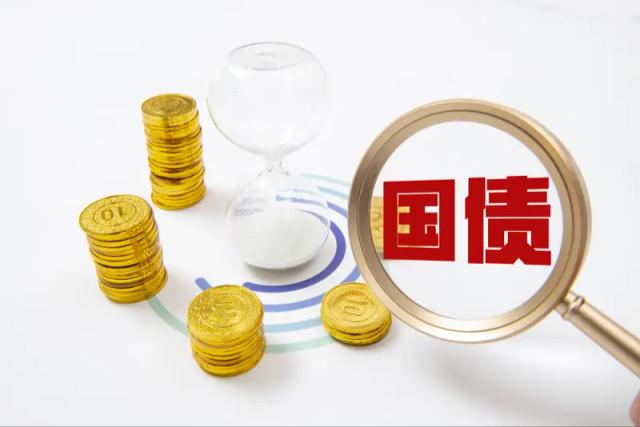 中国十年期国债收益率垫底，经济面临通缩压力一、国债收益率全球排名垫底20