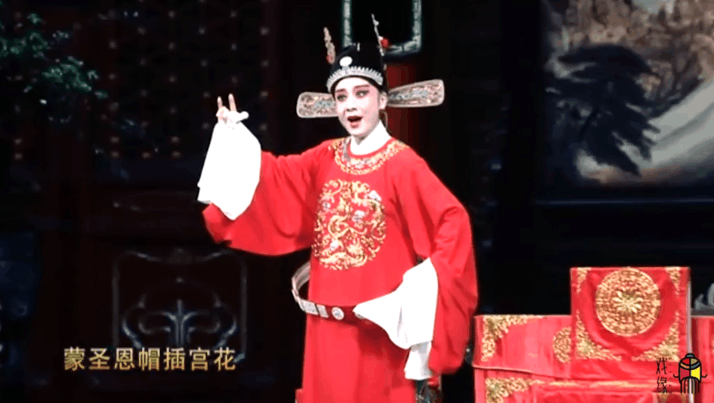 黄梅戏伴奏纯音乐大全,黄梅戏伴奏纯音乐大全视频