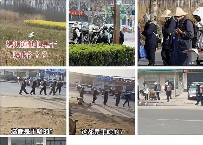 最近怪事不断，希望公安给个告示出来解释一下，他们鬼鬼祟祟的很让国人没有安全感。现