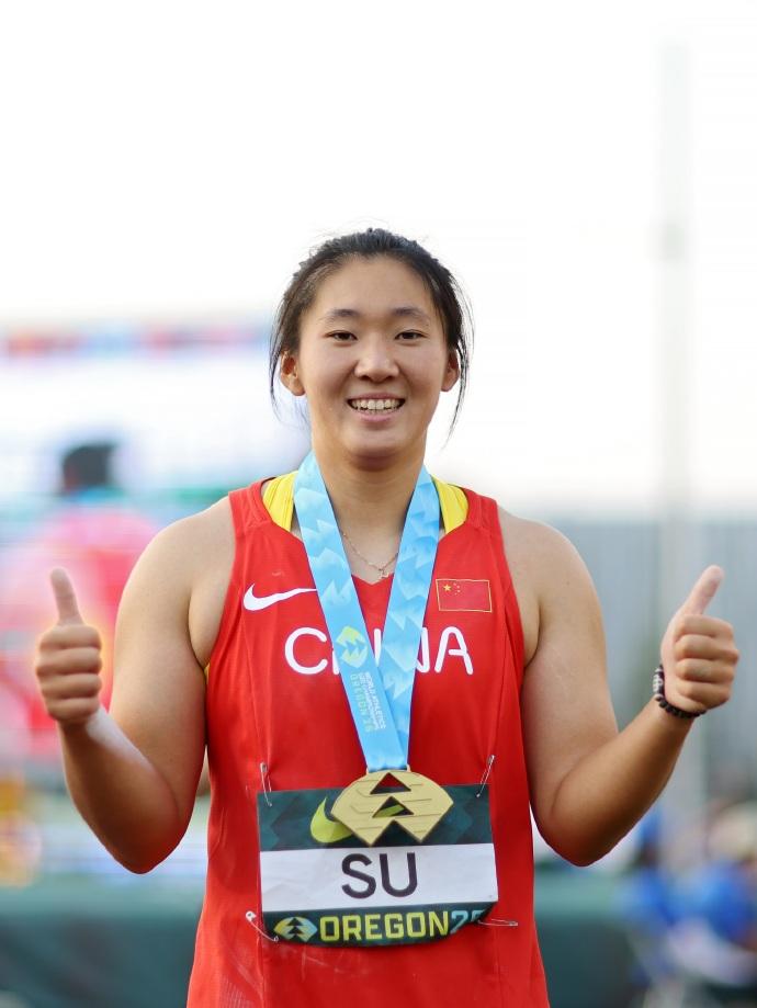61米06！19岁苏艺馨首投锁定金牌，中国田径世青赛首金到手！2026年世界U